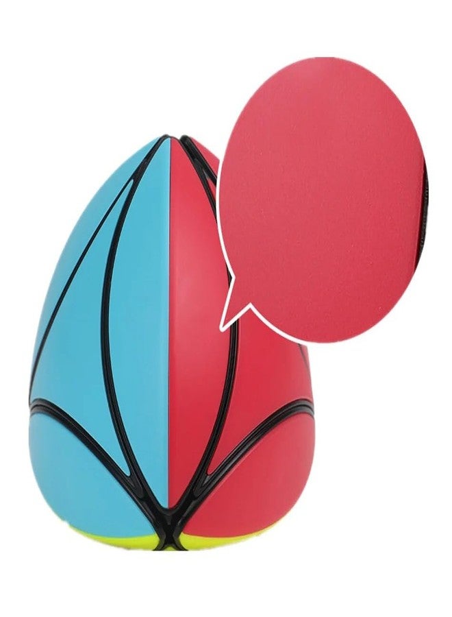 HAWKISTER Qiyi Ivy Mastermorphix Cube Stickerless Rice Dumpling Strange-Shape Magic Puzzle Cube, For Kid - Image 5